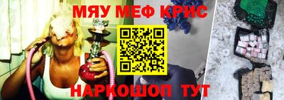 дистиллят марихуана Моздок