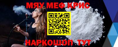дистиллят марихуана Моздок
