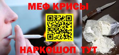 бутик Можайск