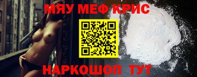 гашиш Можга