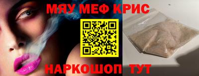 гашиш Можга