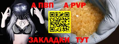 дистиллят марихуана Моздок
