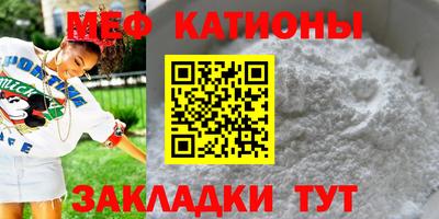 гашиш Можга