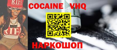 гашиш Можга