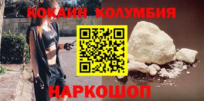 гашиш Можга