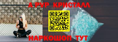 гашиш Можга
