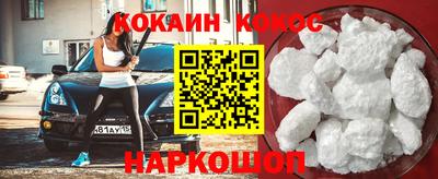 гашиш Можга
