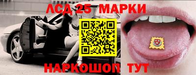 дистиллят марихуана Моздок