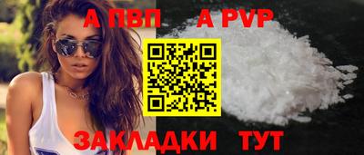 дистиллят марихуана Моздок