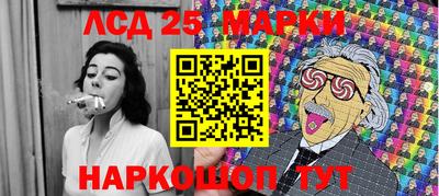 бутик Можайск
