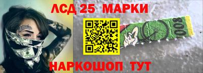 гашиш Можга