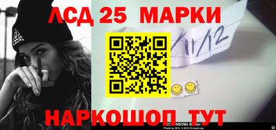 бутик Можайск