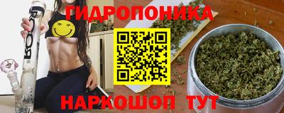гашиш Можга