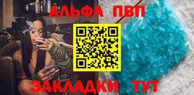 дистиллят марихуана Моздок