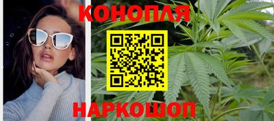дистиллят марихуана Моздок