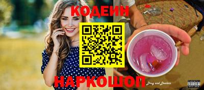 гашиш Можга