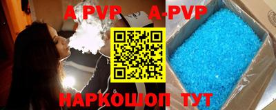 дистиллят марихуана Моздок