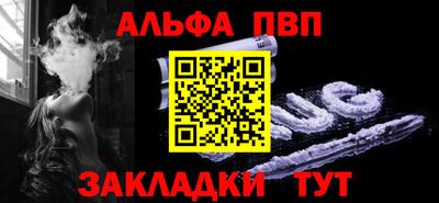 дистиллят марихуана Моздок