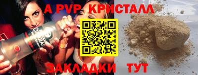 гашиш Можга