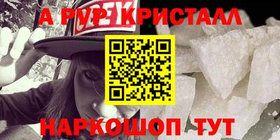 дистиллят марихуана Моздок