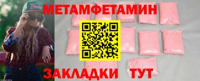 дистиллят марихуана Моздок