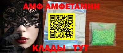 гашиш Можга