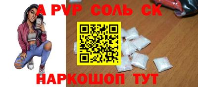 гашиш Можга