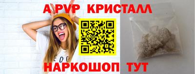 гашиш Можга