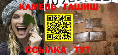дистиллят марихуана Моздок