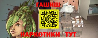 дистиллят марихуана Моздок