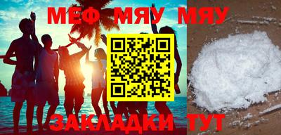 дистиллят марихуана Моздок
